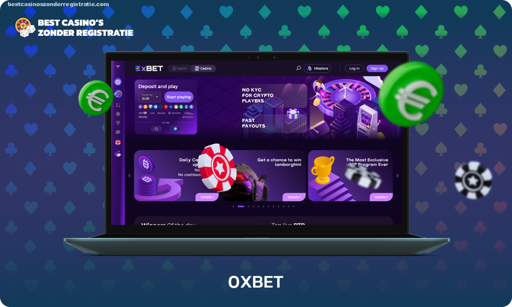 0xBet online casino met € 1 storting en een welkomstbonus van 200% en 300 gratis spins, directe opwaarderingen en een brede selectie aan spellen