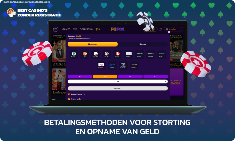 Betrouwbaar casino FGFox biedt spelers de mogelijkheid om hun accounts aan te vullen en winsten gemakkelijk op te nemen via kaarten, vouchers, e-wallets en cryptocurrencies