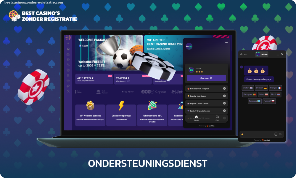 Lalabet Casino biedt 24/7 gebruikersondersteuning en staat klaar om eventuele problemen met betrekking tot de werking van de site op te lossen