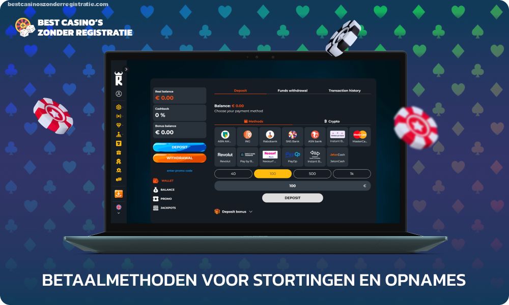 Rakoo Casino-spelers kunnen veilig en snel stortingen doen en winsten opnemen met behulp van beschikbare creditcards, e-wallets, vouchers, geldoverdrachten en 7 cryptocurrencies