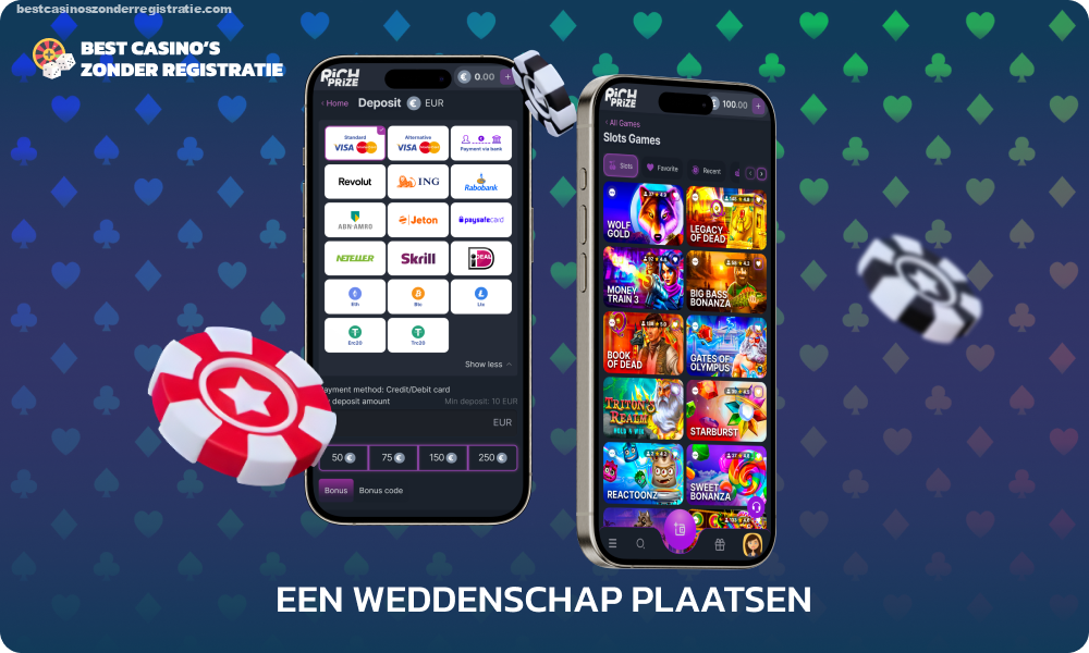 Om RichPrize op de website en in de mobiele applicatie te spelen, moeten spelers inloggen op hun account, hun saldo aanvullen met een bedrag van 10 EUR, een spel selecteren in de sectie en beginnen met wedden met echt geld